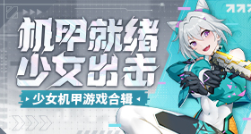 苏超