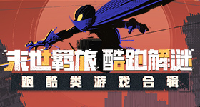 丁程鑫受伤
