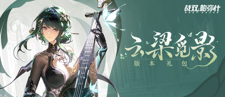 给李昀锐吓得赶紧编辑